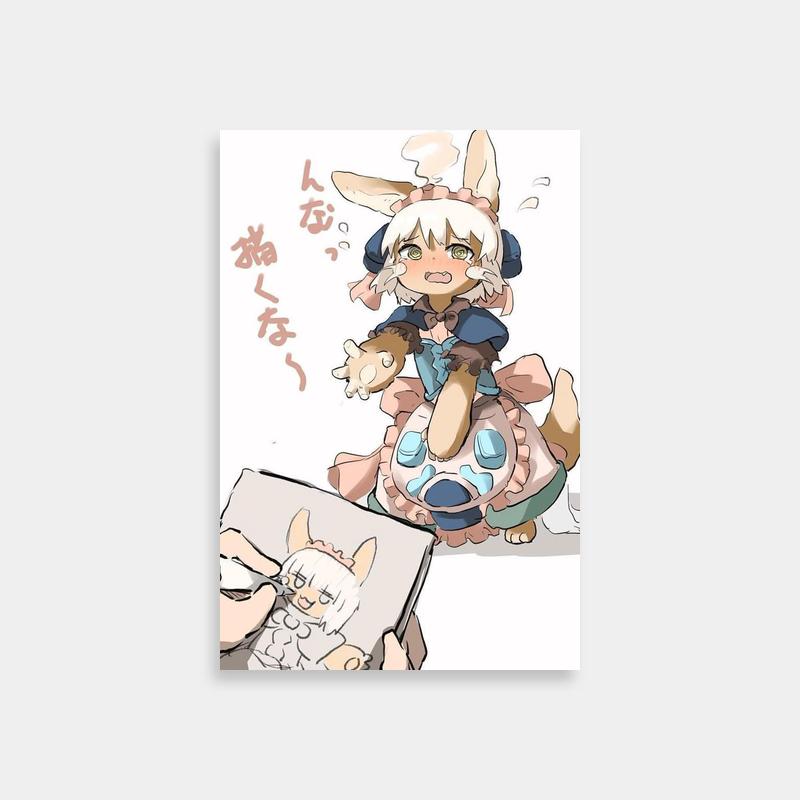 Nanachi Made in Abyss Wall Art - Anime Character & Cat Poster