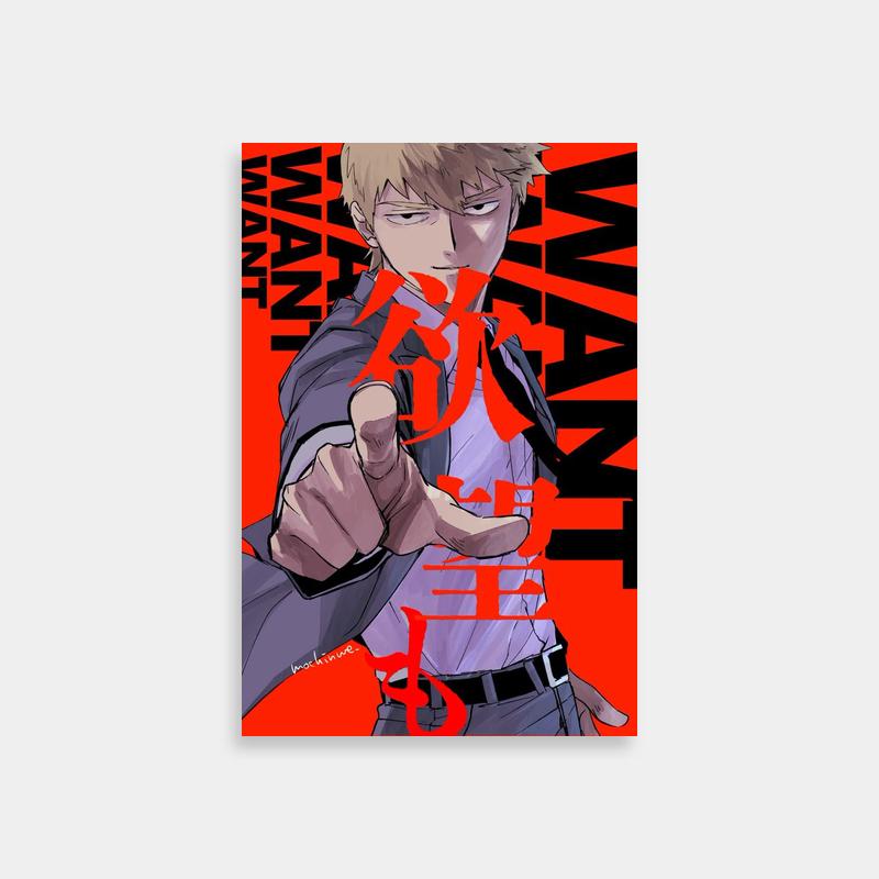 Reigen Arataka Mob Psycho 100 Pointing Poster - Red Background Art Print